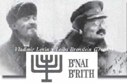 logia masónica judía B'nai Brith